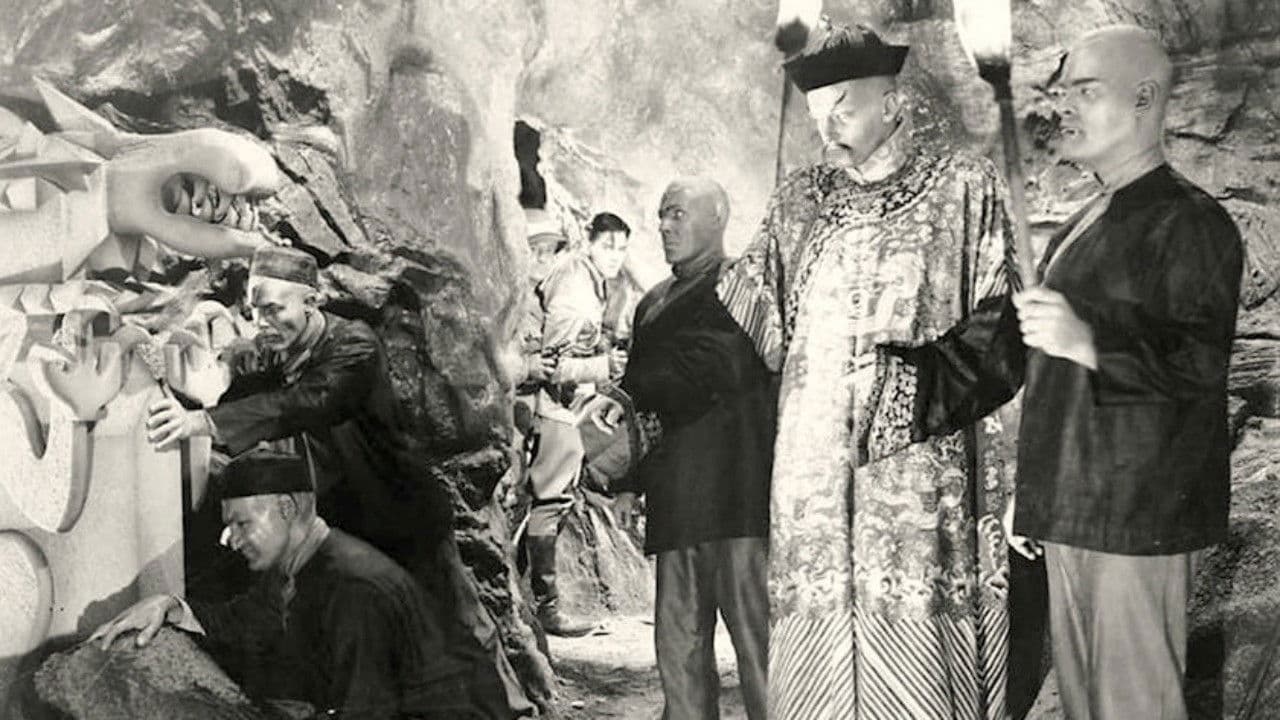 Backdrop for Drums of Fu Manchu