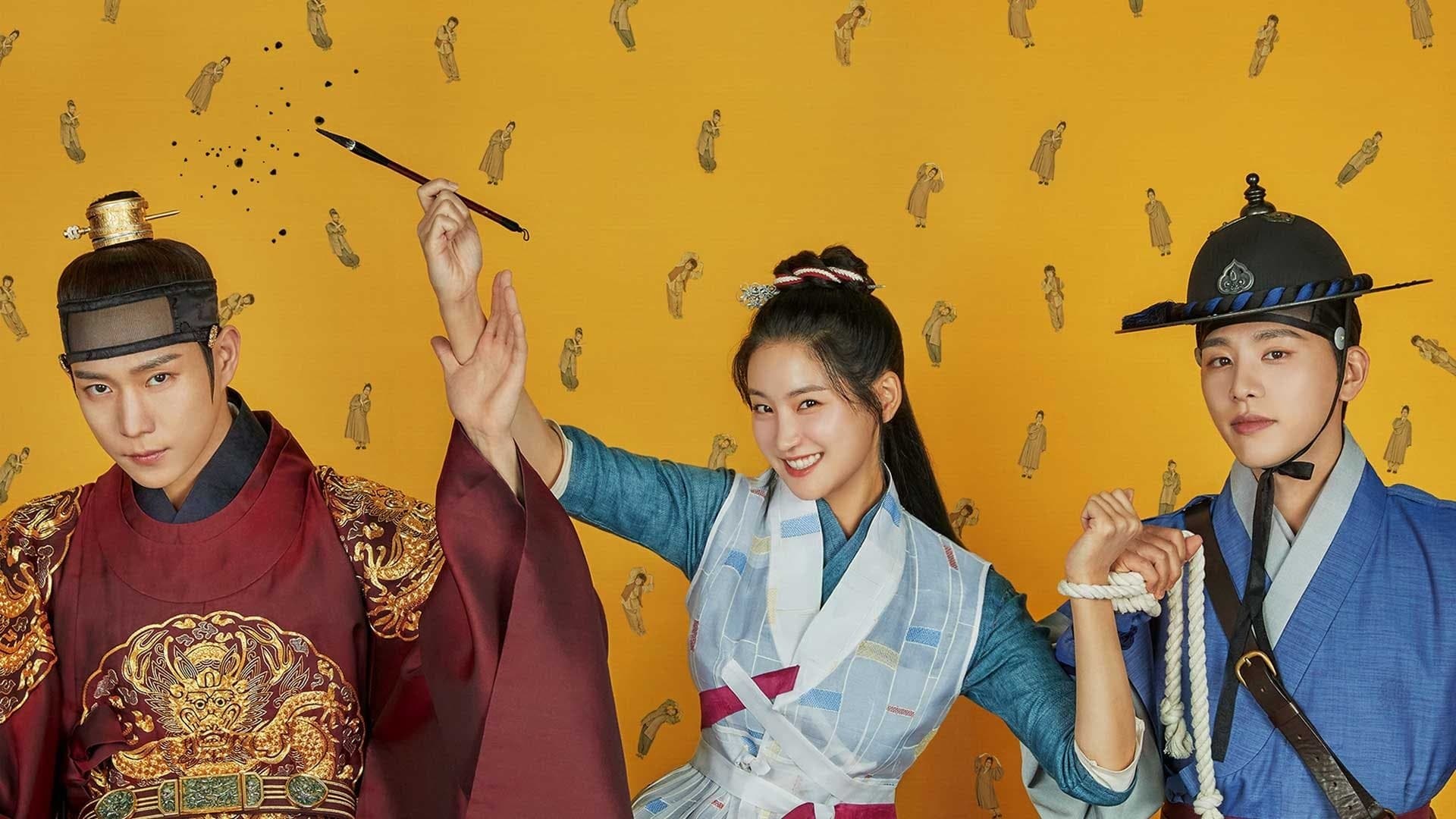 Backdrop for The Forbidden Marriage