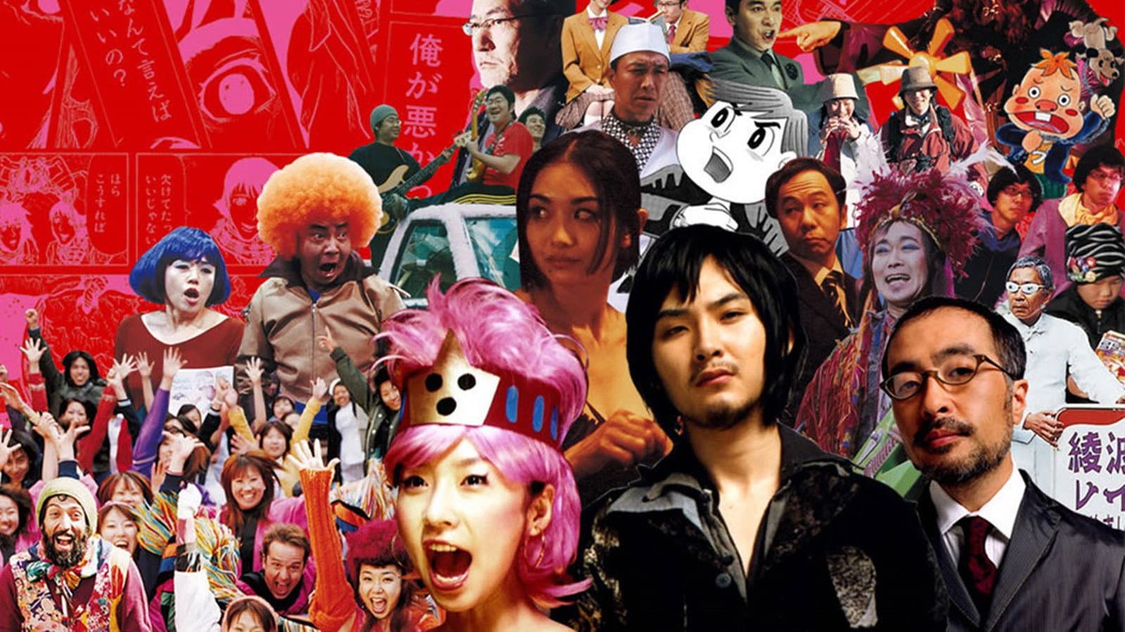 Backdrop for Otakus in Love