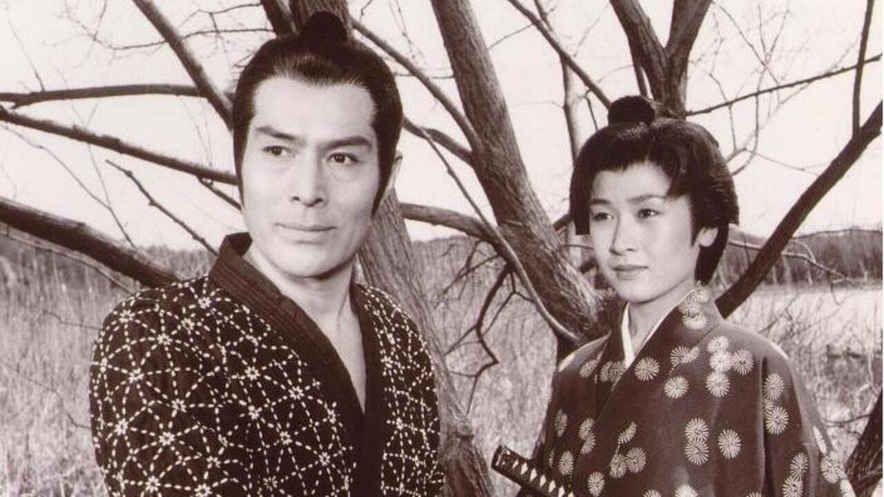 Backdrop for Kenkaku Shōbai: Kadowakashi