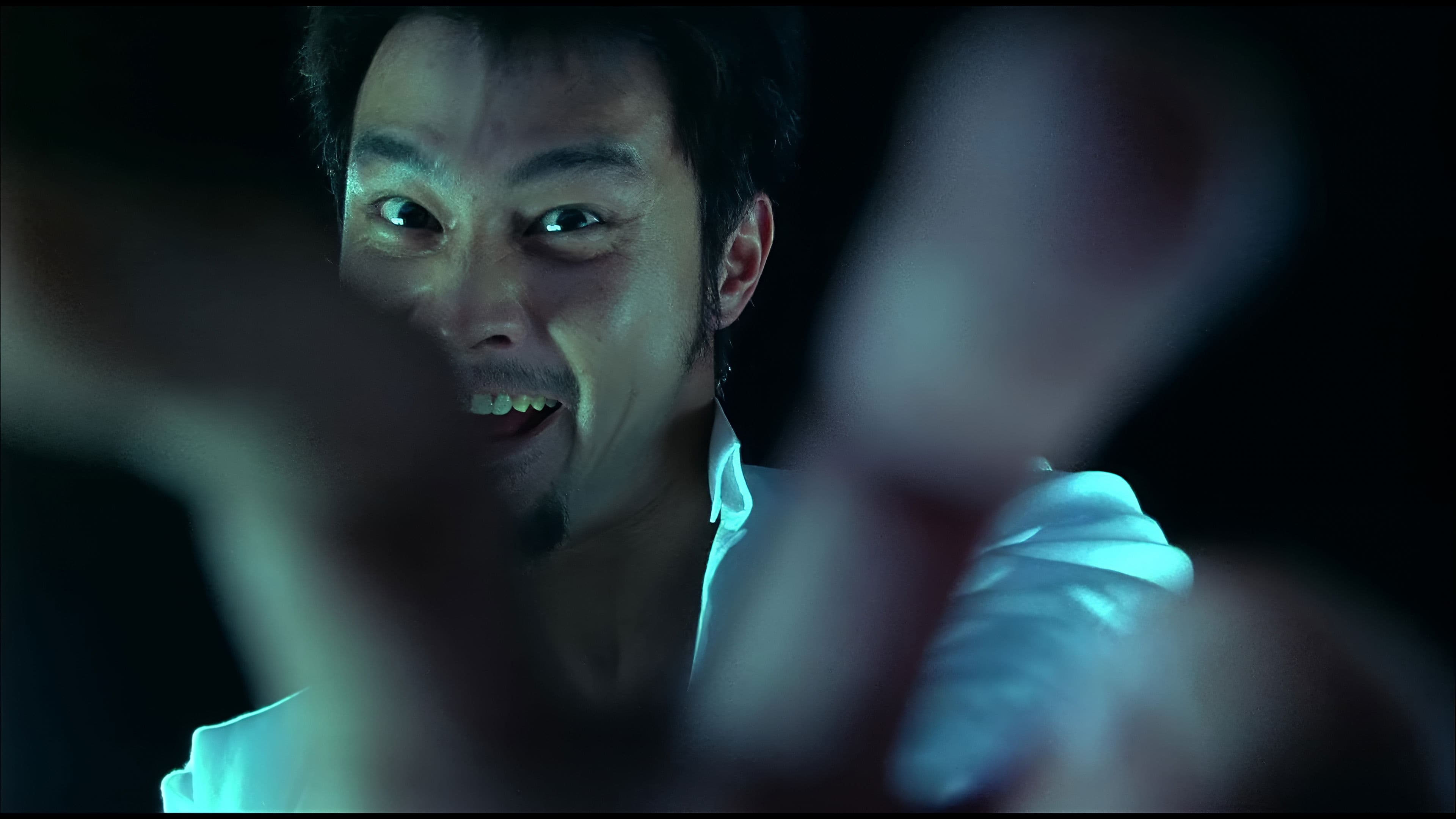 Backdrop for Naked Weapon