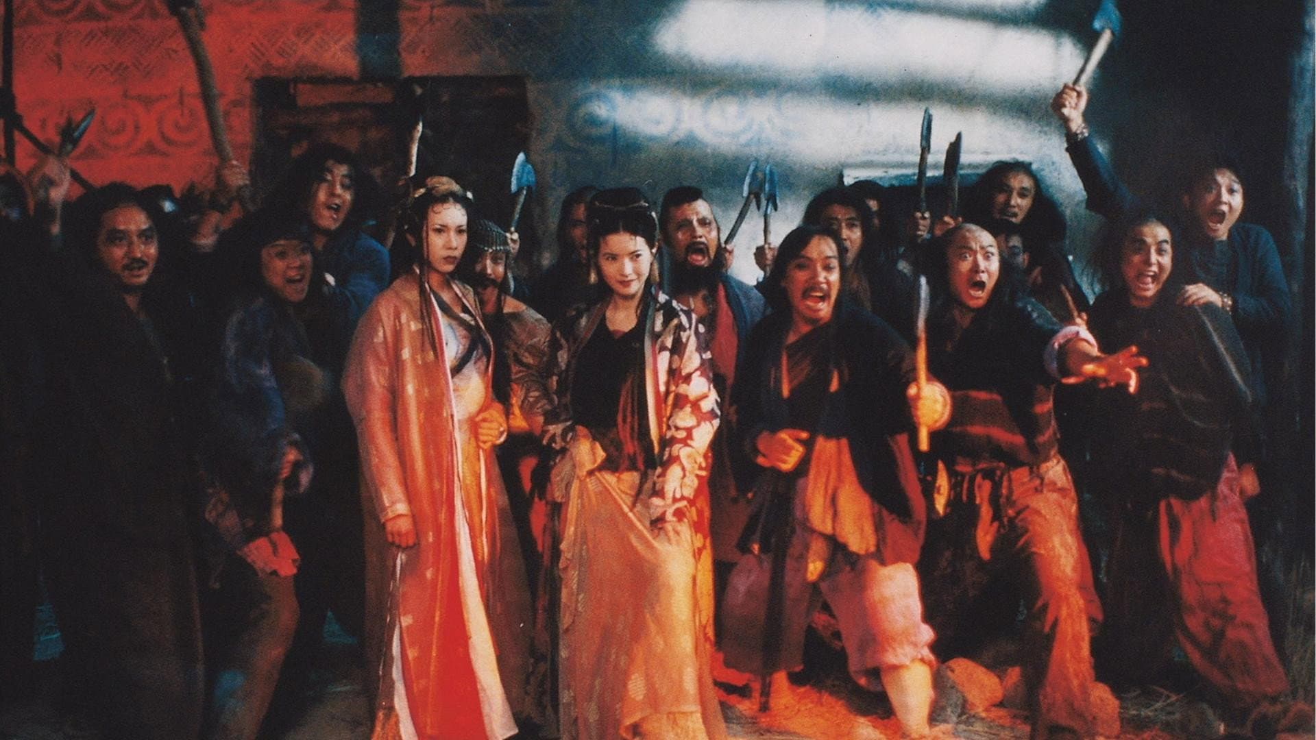 Backdrop for A Chinese Odyssey Part One: Pandora's Box