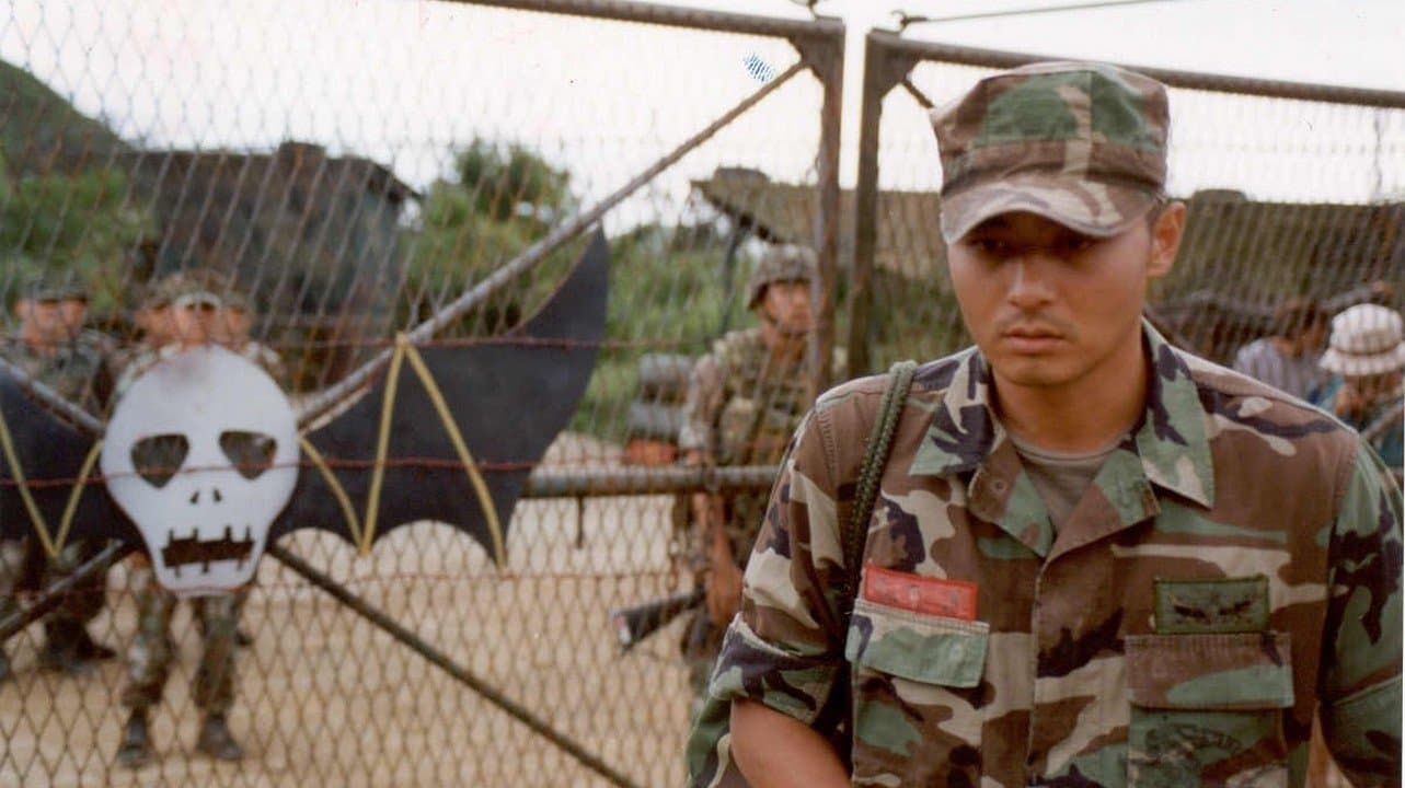 Backdrop for The Coast Guard