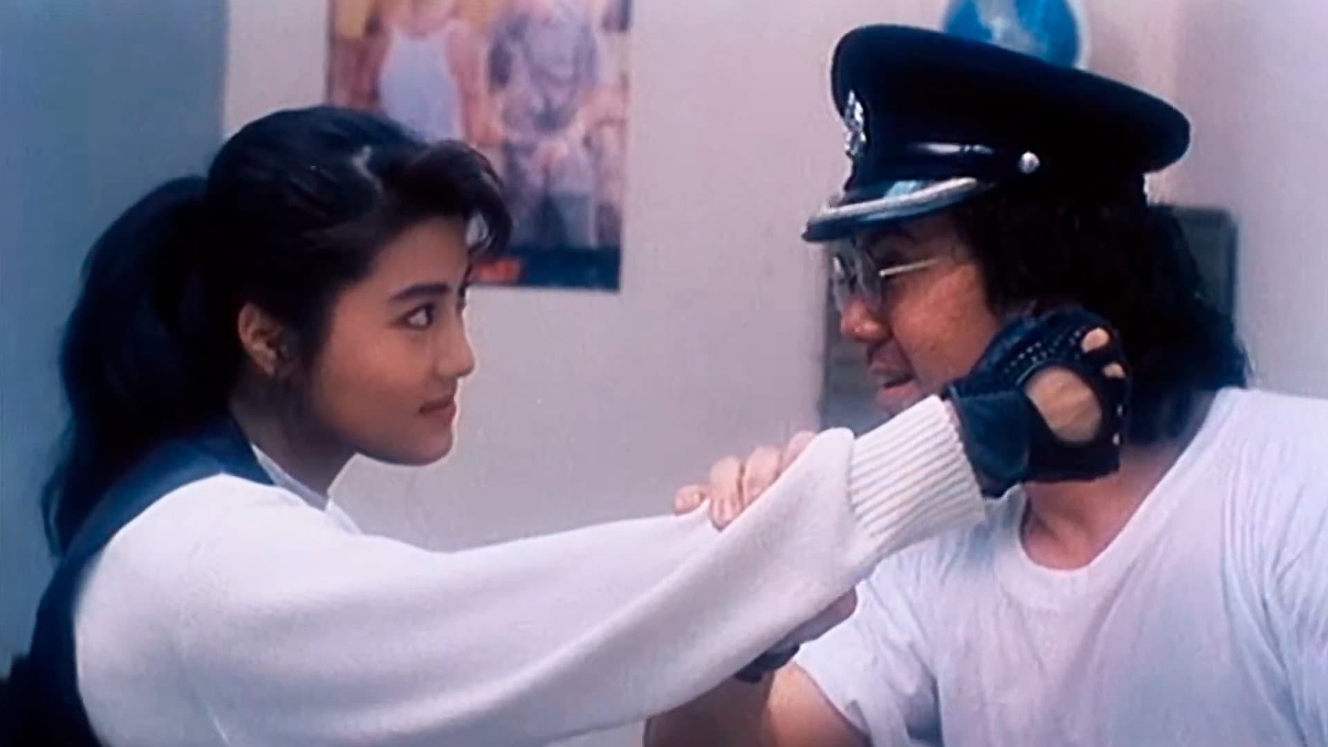 Backdrop for Madam City Hunter