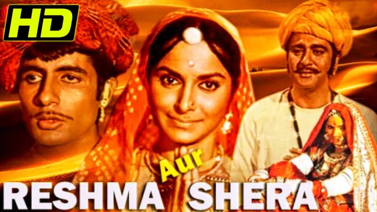 Backdrop for Reshma Aur Shera