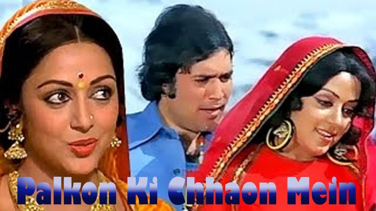 Backdrop for Palkon Ki Chhaon Mein