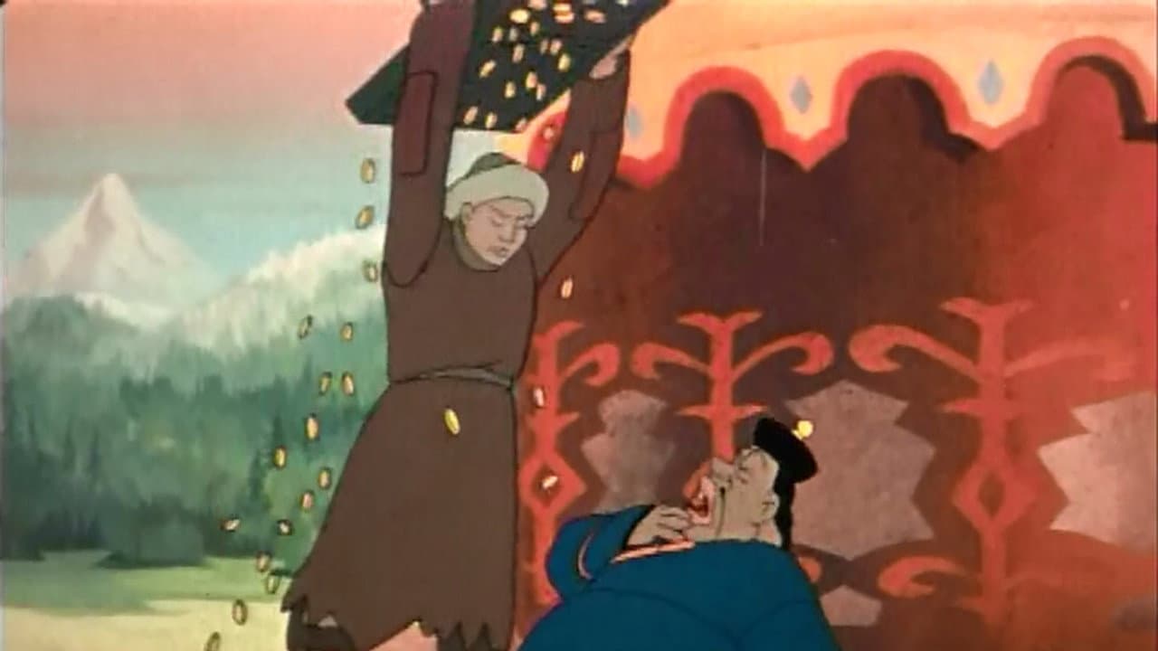 Backdrop for The Magic Treasure
