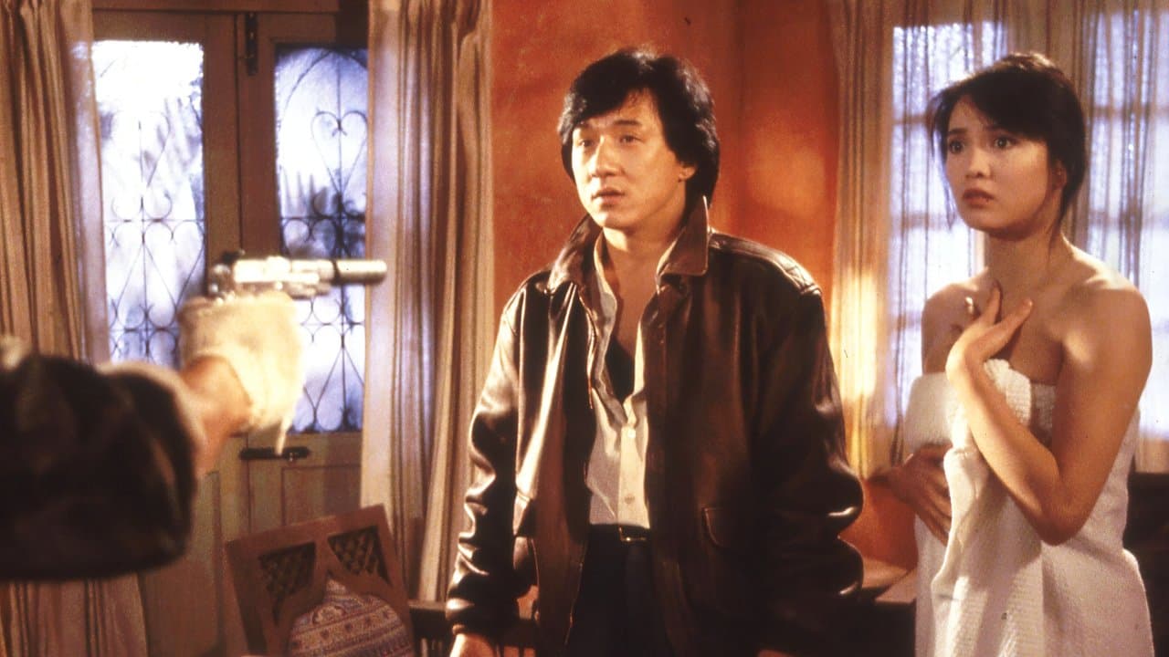 Backdrop for Operation Condor