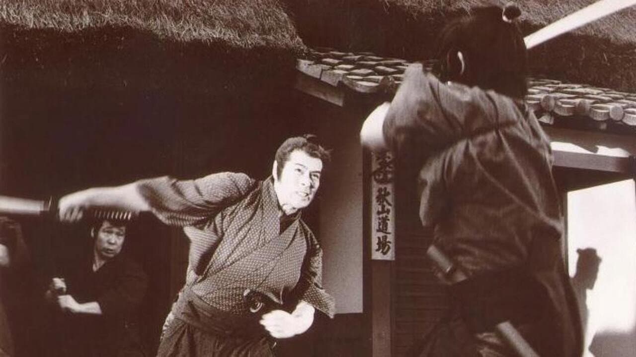 Backdrop for Kenkaku Shōbai: Tsujigiri