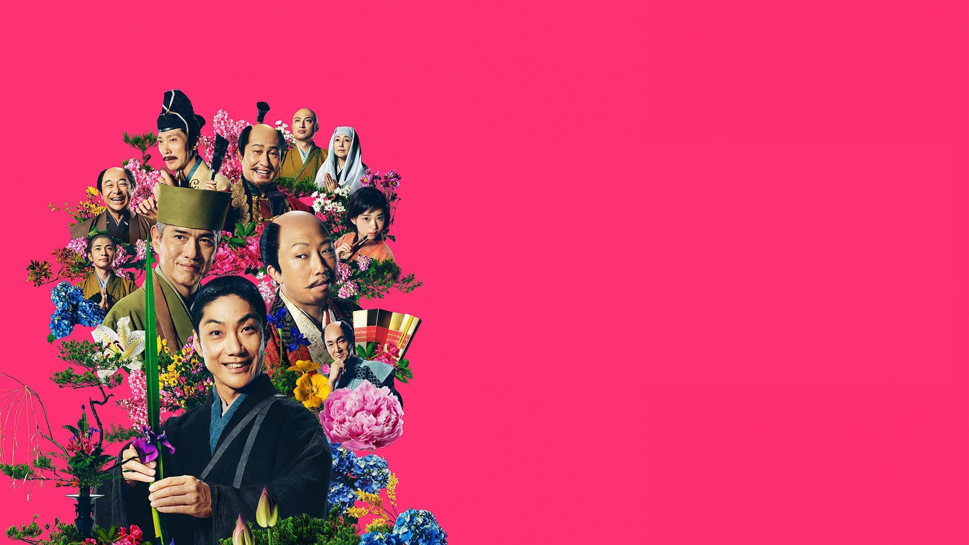Backdrop for Flower and Sword