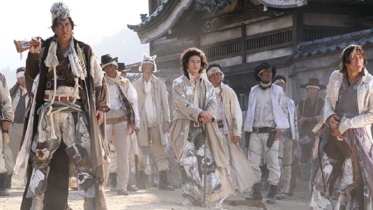 Backdrop for Sukiyaki Western Django