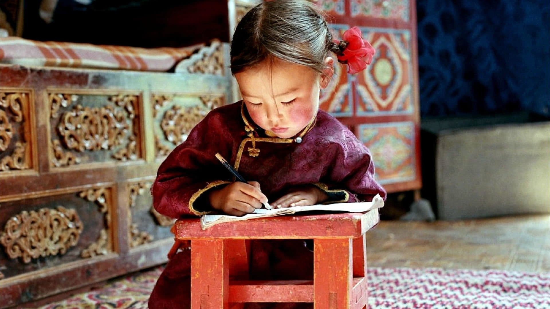 Backdrop for The Cave of the Yellow Dog