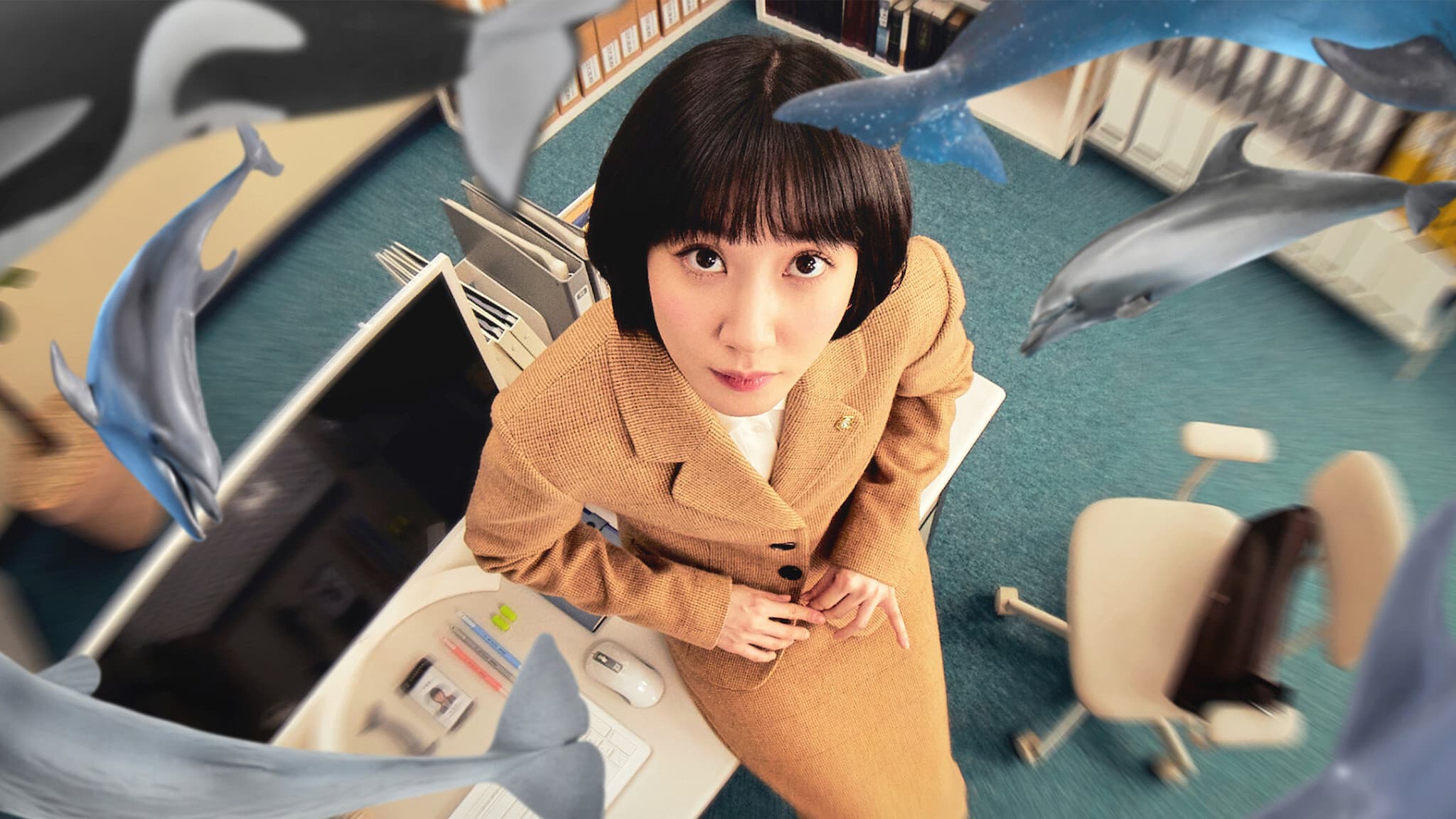 Backdrop for Extraordinary Attorney Woo