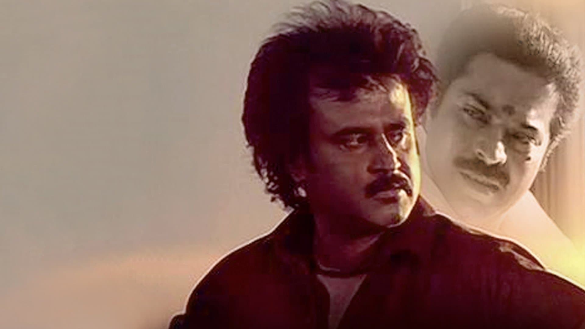 Backdrop for Thalapathi