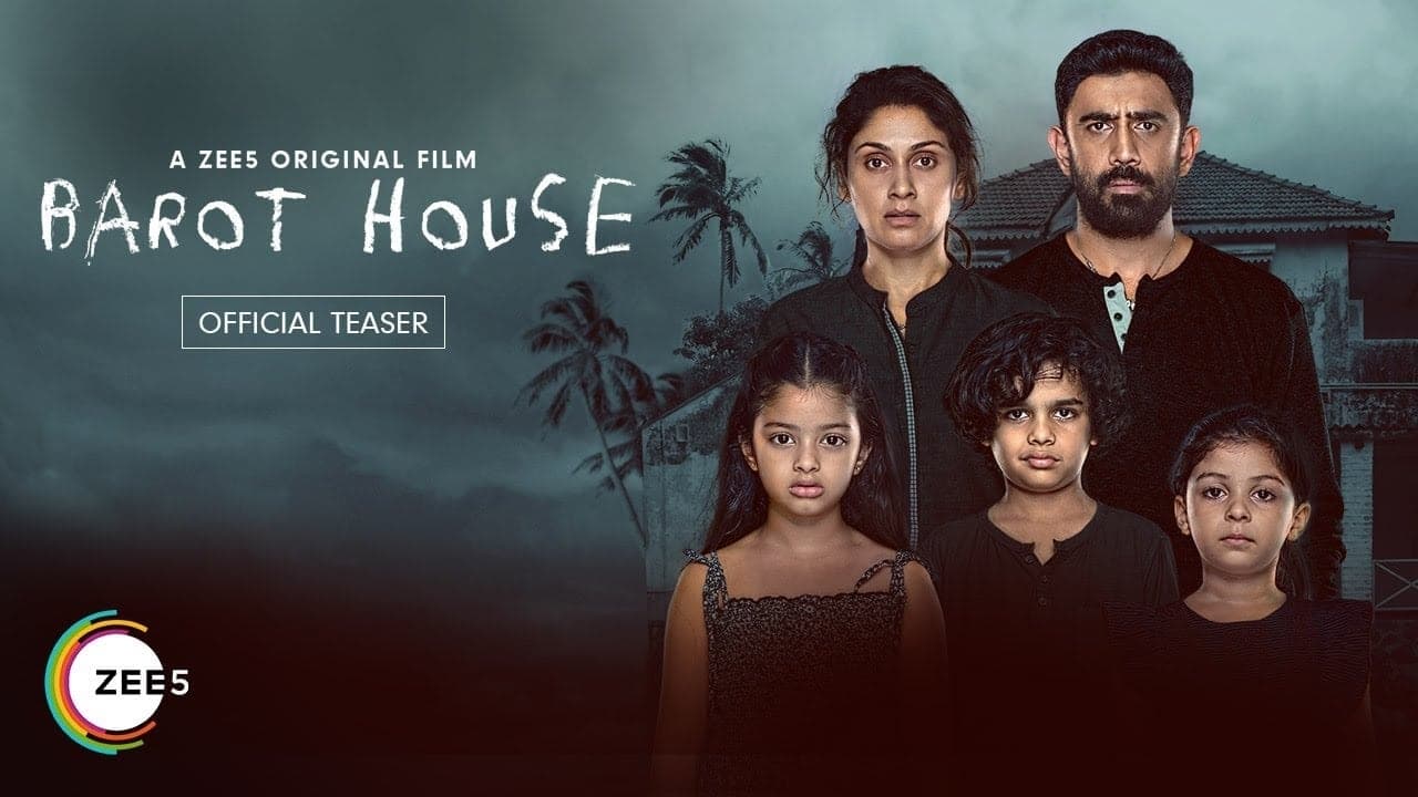 Backdrop for Barot House